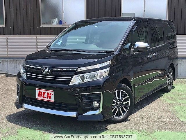 toyota voxy 2015 -TOYOTA--Voxy DBA-ZRR80W--ZRR80-0105658---TOYOTA--Voxy DBA-ZRR80W--ZRR80-0105658- image 1