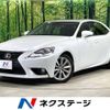 lexus is 2013 -LEXUS--Lexus IS DBA-GSE30--GSE30-5001379---LEXUS--Lexus IS DBA-GSE30--GSE30-5001379- image 1