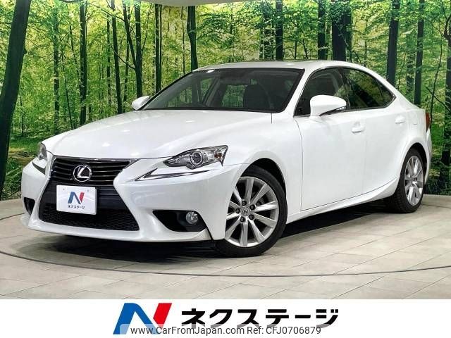 lexus is 2013 -LEXUS--Lexus IS DBA-GSE30--GSE30-5001379---LEXUS--Lexus IS DBA-GSE30--GSE30-5001379- image 1