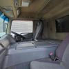 mitsubishi-fuso super-great 2014 GOO_NET_EXCHANGE_0804822A30250404W002 image 11