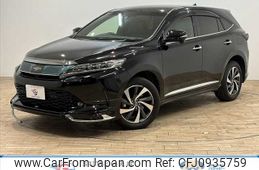 toyota harrier 2017 -TOYOTA--Harrier DBA-ASU60W--ASU60-0002638---TOYOTA--Harrier DBA-ASU60W--ASU60-0002638-