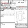 honda n-box 2016 quick_quick_DBA-JF1_JF1-1872984 image 18