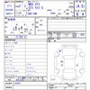 subaru wrx 2020 -SUBARU--WRX VAB--035437---SUBARU--WRX VAB--035437- image 3