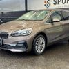 bmw 2-series 2019 -BMW--BMW 2 Series LDA-2E20--WBA7P120605N49490---BMW--BMW 2 Series LDA-2E20--WBA7P120605N49490- image 14