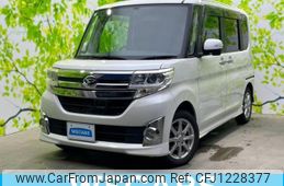 daihatsu tanto 2014 CFJ1228377