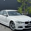 bmw 3-series 2018 -BMW--BMW 3 Series LDA-8C20--WBA8C56060NU86294---BMW--BMW 3 Series LDA-8C20--WBA8C56060NU86294- image 1