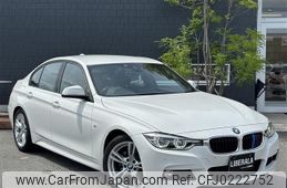 bmw 3-series 2018 -BMW--BMW 3 Series LDA-8C20--WBA8C56060NU86294---BMW--BMW 3 Series LDA-8C20--WBA8C56060NU86294-