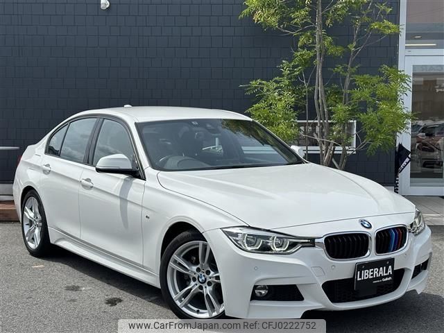 bmw 3-series 2018 -BMW--BMW 3 Series LDA-8C20--WBA8C56060NU86294---BMW--BMW 3 Series LDA-8C20--WBA8C56060NU86294- image 1