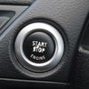 bmw x1 2015 CFJ1600538 image 8
