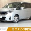 nissan serena 2018 -NISSAN--Serena DAA-HC27--HC27-005028---NISSAN--Serena DAA-HC27--HC27-005028- image 1