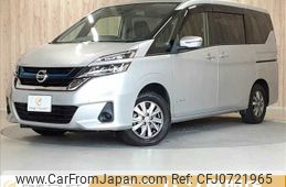 nissan serena 2018 -NISSAN--Serena DAA-HC27--HC27-005028---NISSAN--Serena DAA-HC27--HC27-005028-