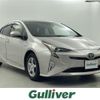 toyota prius 2018 -TOYOTA--Prius DAA-ZVW50--ZVW50-6120416---TOYOTA--Prius DAA-ZVW50--ZVW50-6120416- image 1