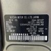 nissan serena 2019 -NISSAN--Serena DAA-GFC27--GFC27-180192---NISSAN--Serena DAA-GFC27--GFC27-180192- image 10