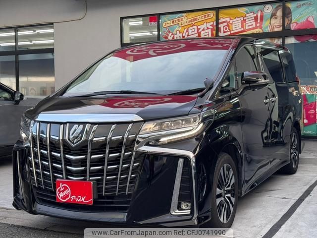 toyota alphard 2020 quick_quick_GGH30W_GGH30W-0037817 image 1