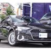 audi a3 2023 CFJ1741088 image 11