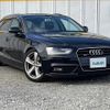 audi a4 2014 -AUDI--Audi A4 DBA-8KCDNF--WAUZZZ8KXEA063905---AUDI--Audi A4 DBA-8KCDNF--WAUZZZ8KXEA063905- image 1