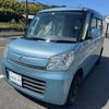 suzuki spacia 2015 CFJ1744846 image 1