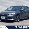 subaru impreza-wagon 2020 -SUBARU--Impreza Wagon 5AA-GTE--GTE-036520---SUBARU--Impreza Wagon 5AA-GTE--GTE-036520- image 1