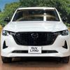 mazda mazda-others 2023 quick_quick_KH3R3P_KH3R3P-108624 image 14