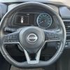 nissan leaf 2023 GOO_JP_700060017330250508051 image 7
