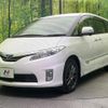 toyota estima-hybrid 2010 CFJ1732459 image 17