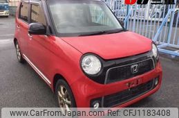 honda n-one 2014 -HONDA--N ONE JG1-2032330---HONDA--N ONE JG1-2032330-