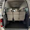 nissan nv350-caravan-wagon 2015 quick_quick_KS4E26_KS4E26-001110 image 15