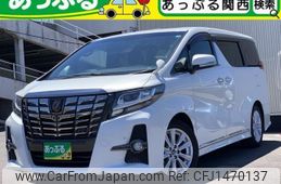 toyota alphard-g 2017 CFJ1470137
