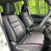 nissan serena 2017 CFJ1674129 image 8
