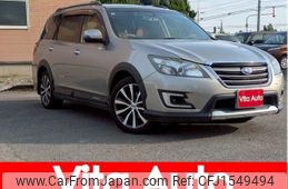 subaru exiga-crossover-7 2015 CFJ1549494