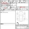 honda n-wgn 2024 quick_quick_6BA-JH3_JH3-1251503 image 18
