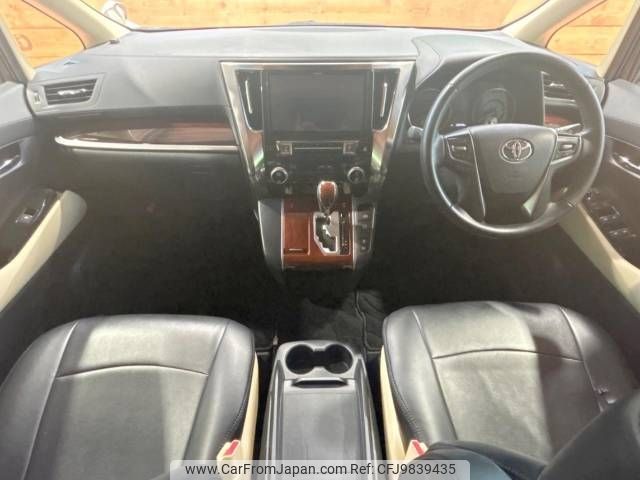 toyota vellfire 2015 -TOYOTA--Vellfire DBA-AGH30W--AGH30-0019168---TOYOTA--Vellfire DBA-AGH30W--AGH30-0019168- image 2