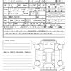 suzuki hustler 2025 quick_quick_5AA-MR92S_MR92S-521315 image 21