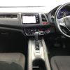 honda vezel 2014 -HONDA 【福岡 330ち8977】--VEZEL RU1-1004579---HONDA 【福岡 330ち8977】--VEZEL RU1-1004579- image 4