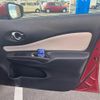 nissan note 2018 -NISSAN--Note DAA-HE12--HE12-226180---NISSAN--Note DAA-HE12--HE12-226180- image 17
