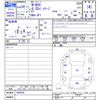 honda n-box 2016 CFJ1643618 image 3