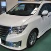 nissan elgrand 2014 CFJ1701680 image 3