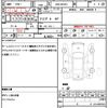 mazda roadster 2015 quick_quick_DBA-ND5RC_ND5RC-108025 image 21