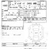 toyota vanguard 2010 -TOYOTA--Vanguard ACA33W-5262739---TOYOTA--Vanguard ACA33W-5262739- image 3