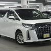 toyota alphard 2020 -TOYOTA--Alphard 6AA-AYH30W--AYH30-0105381---TOYOTA--Alphard 6AA-AYH30W--AYH30-0105381- image 4