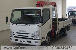 isuzu elf-truck 2015 -ISUZU--Elf NPR85AR-7055429---ISUZU--Elf NPR85AR-7055429-