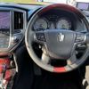 toyota crown-majesta 2014 -TOYOTA--Crown Majesta DAA-GWS214--GWS214-6006101---TOYOTA--Crown Majesta DAA-GWS214--GWS214-6006101- image 20