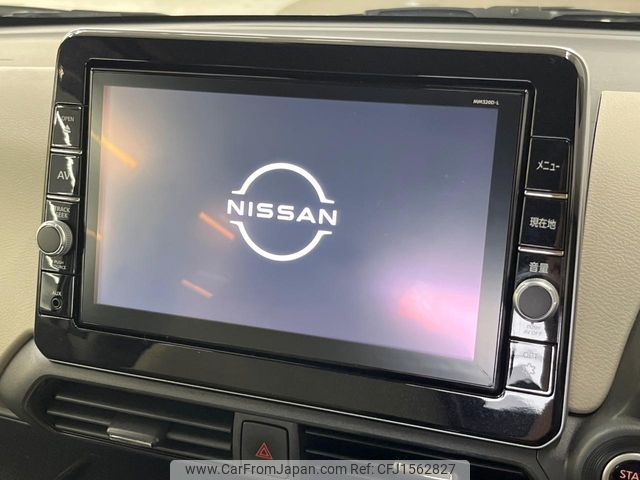 nissan dayz 2020 CFJ1562827 image 2