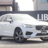 volvo xc60 2018 CFJ1768061 image 1