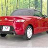 daihatsu copen 2022 -DAIHATSU--Copen 3BA-LA400K--LA400K-0049542---DAIHATSU--Copen 3BA-LA400K--LA400K-0049542- image 17