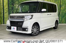 daihatsu tanto 2019 -DAIHATSU--Tanto DBA-LA610S--LA610S-0154404---DAIHATSU--Tanto DBA-LA610S--LA610S-0154404-