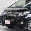 toyota alphard 2017 -TOYOTA--Alphard DBA-AGH30W--AGH30-0149259---TOYOTA--Alphard DBA-AGH30W--AGH30-0149259- image 16
