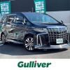 toyota alphard 2020 -TOYOTA--Alphard 3BA-AGH30W--AGH30-9015641---TOYOTA--Alphard 3BA-AGH30W--AGH30-9015641- image 1