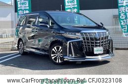 toyota alphard 2020 -TOYOTA--Alphard 3BA-AGH30W--AGH30-9015641---TOYOTA--Alphard 3BA-AGH30W--AGH30-9015641-