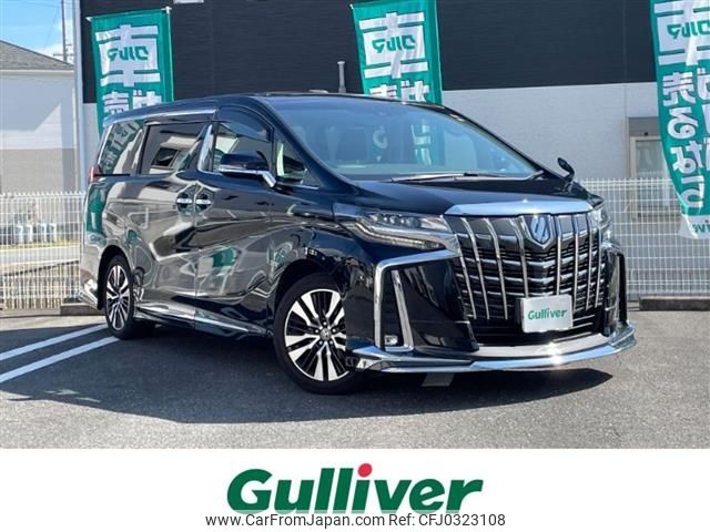 toyota alphard 2020 -TOYOTA--Alphard 3BA-AGH30W--AGH30-9015641---TOYOTA--Alphard 3BA-AGH30W--AGH30-9015641- image 1